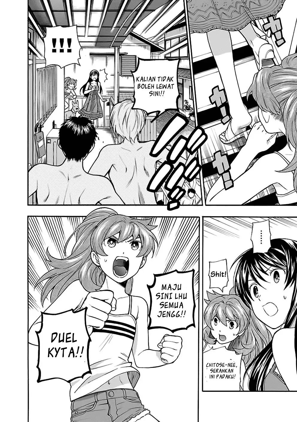 I Love You!: Chapter Chapter-22 - Page 23