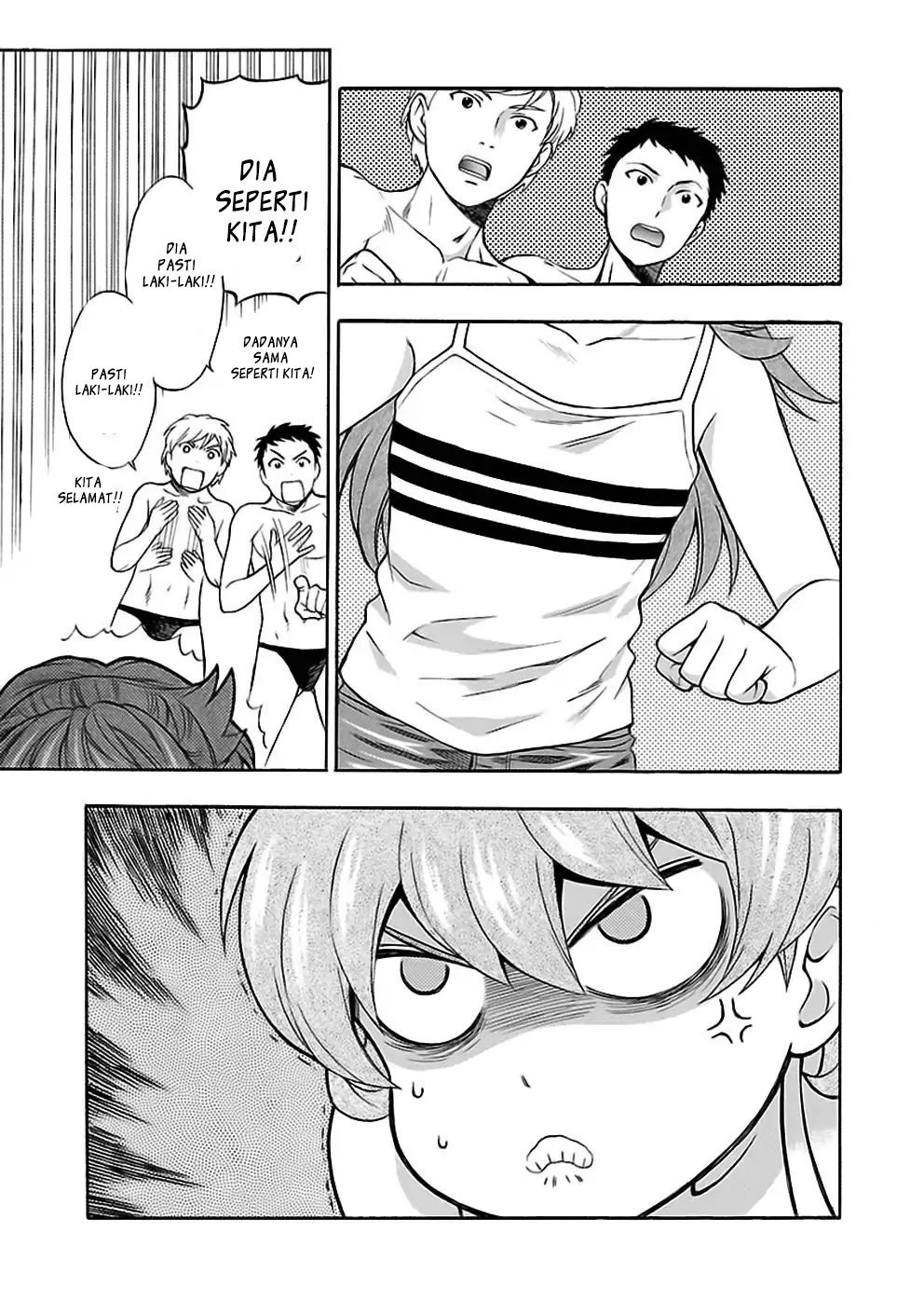 I Love You!: Chapter Chapter-22 - Page 24