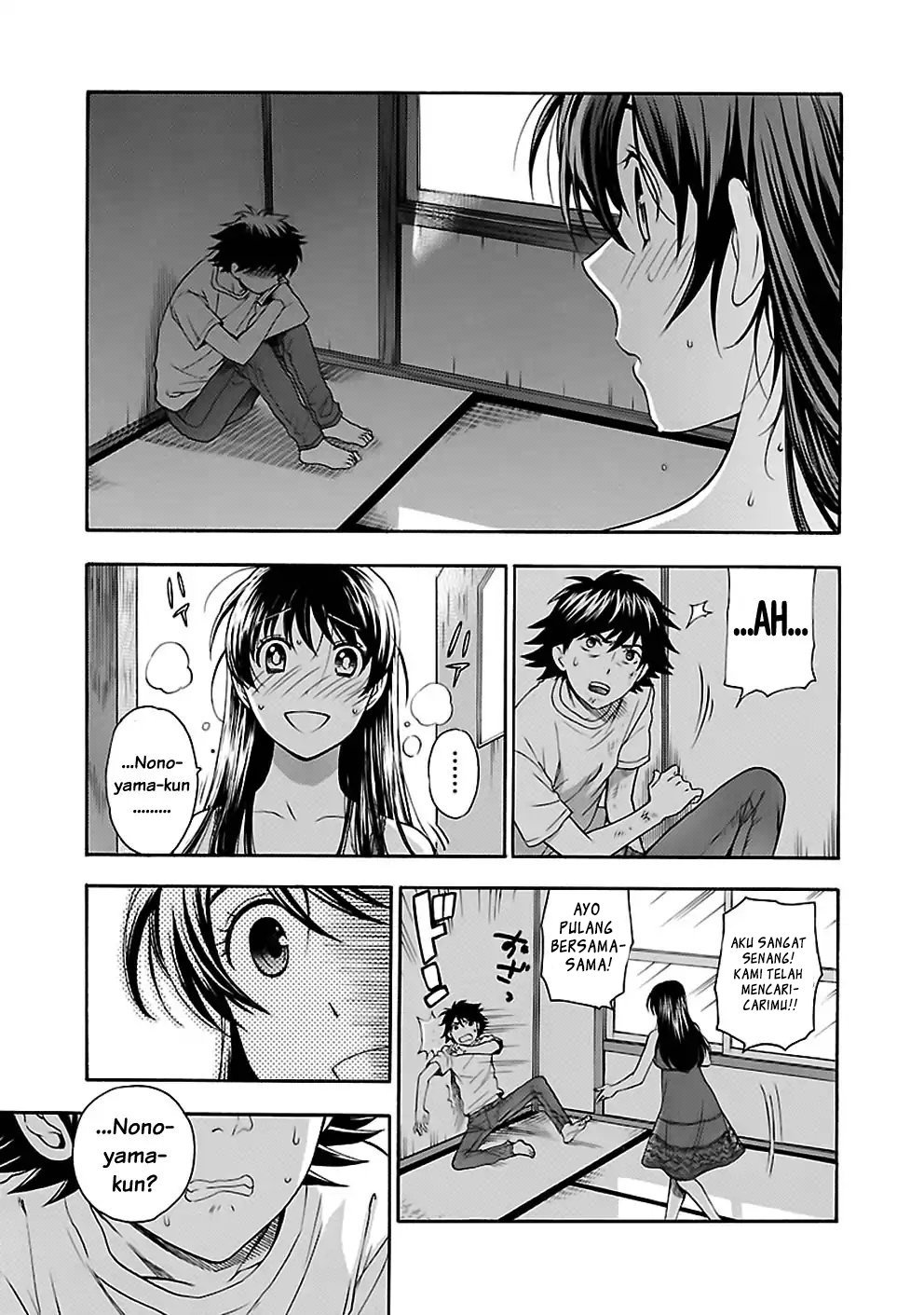 I Love You!: Chapter Chapter-22 - Page 26