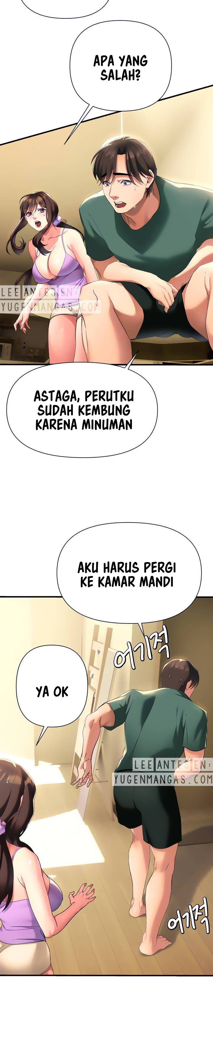 I Need You, Noona: Chapter chapter-10 - Page 16