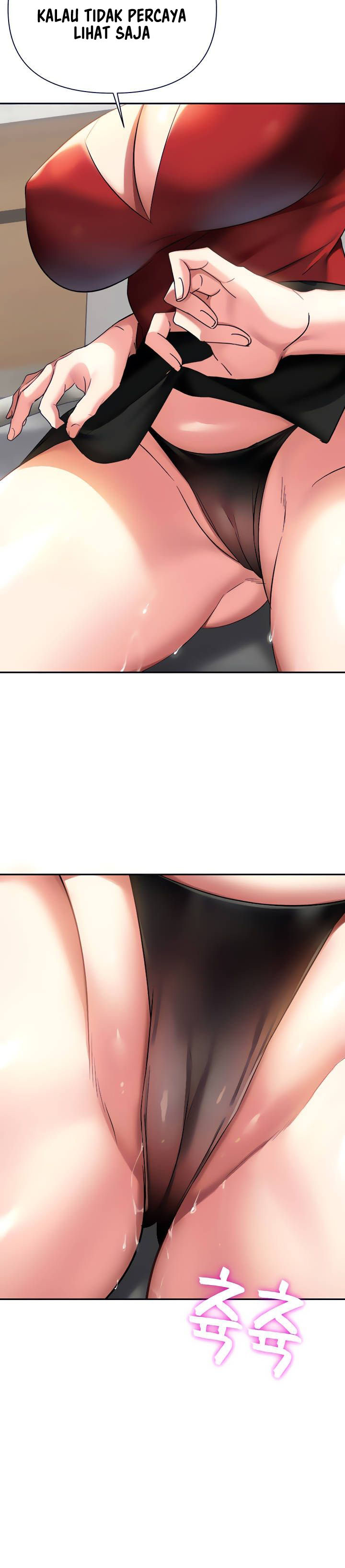 I Need You, Noona: Chapter chapter-11 - Page 33