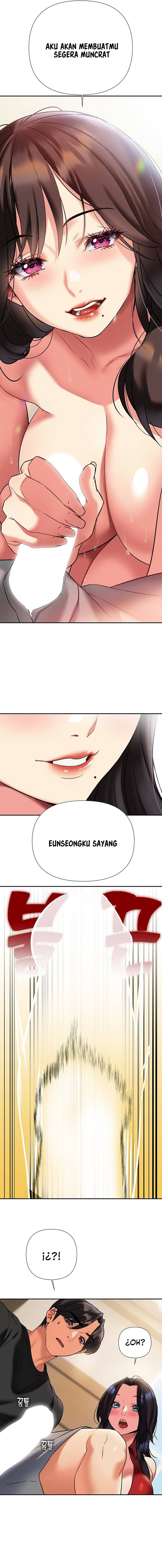 I Need You, Noona: Chapter chapter-12 - Page 20