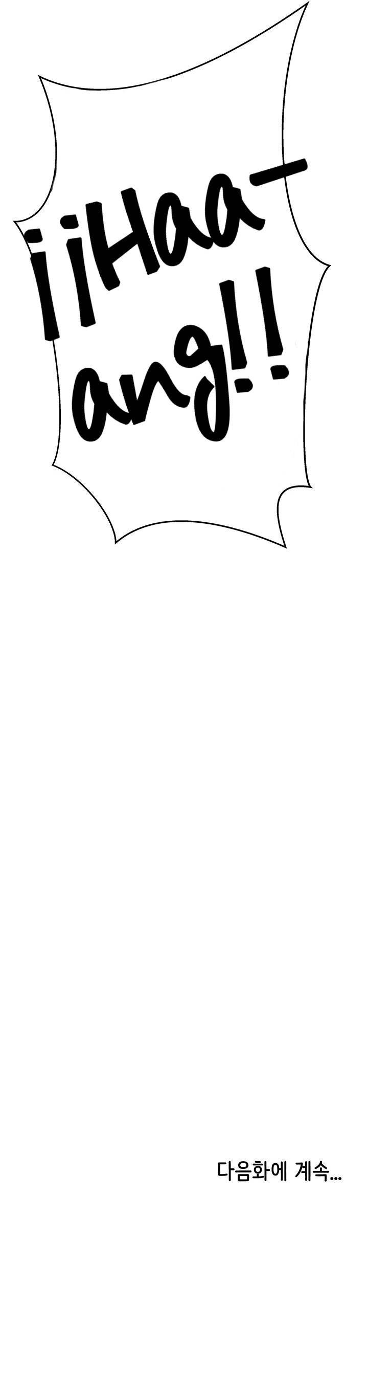 I Need You, Noona: Chapter chapter-13 - Page 49