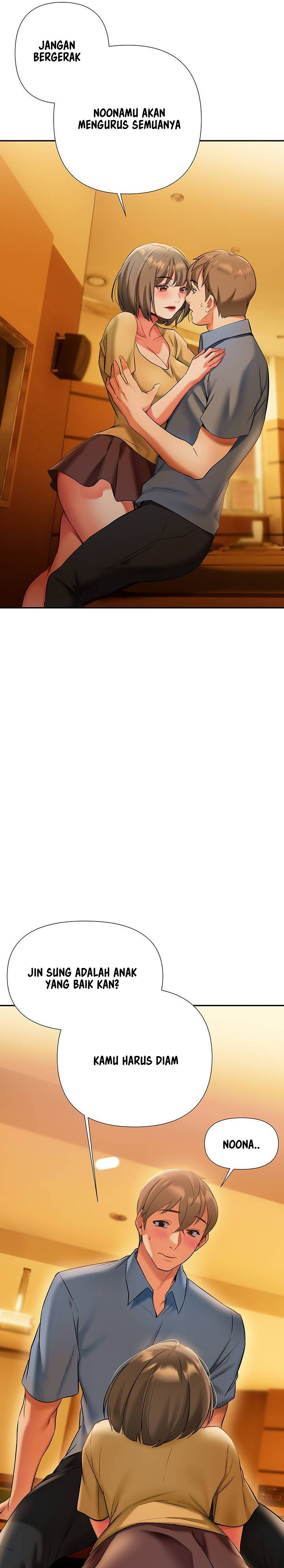 I Need You, Noona: Chapter chapter-14 - Page 4