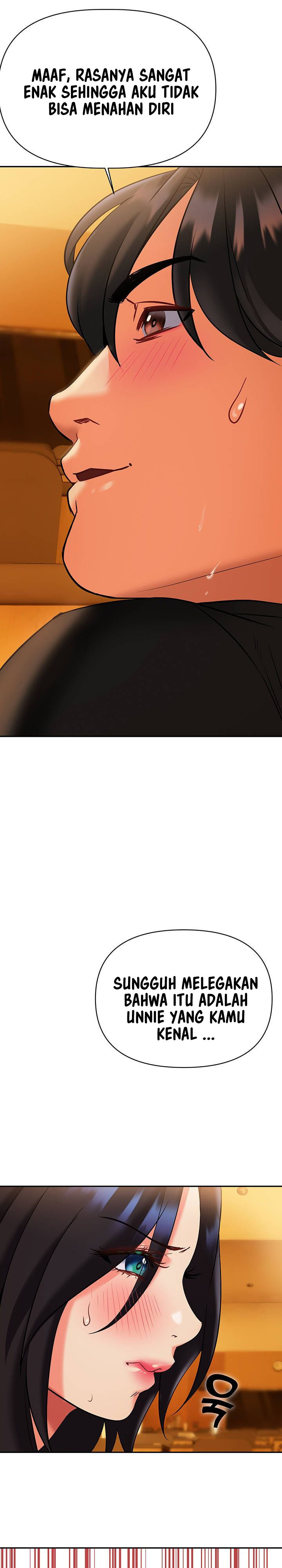 I Need You, Noona: Chapter chapter-14 - Page 23