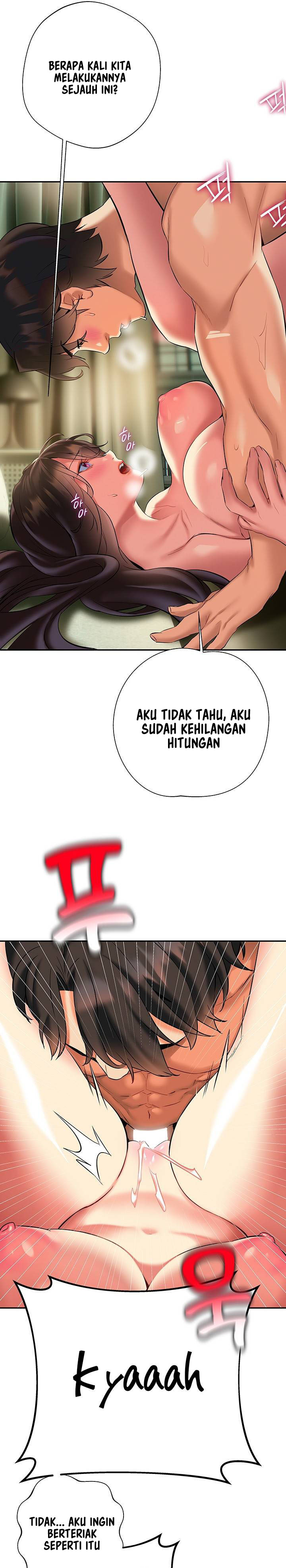 I Need You, Noona: Chapter chapter-19 - Page 5