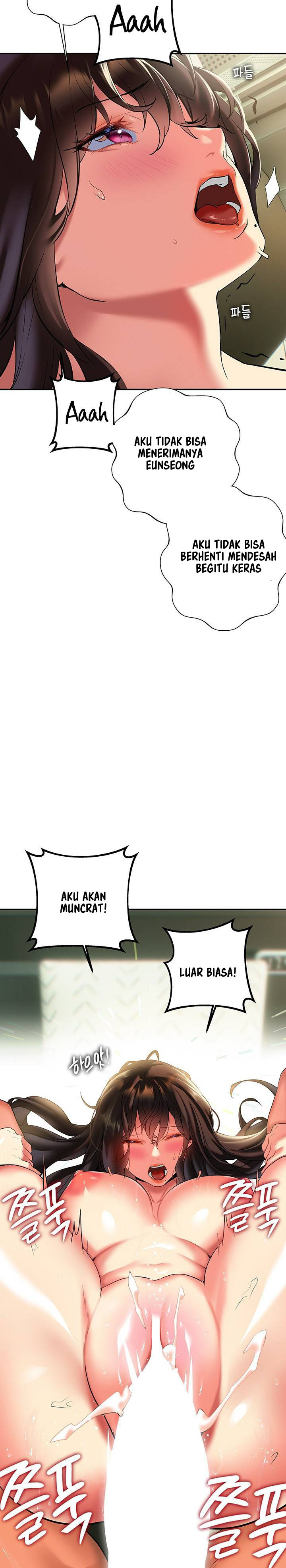 I Need You, Noona: Chapter chapter-19 - Page 6