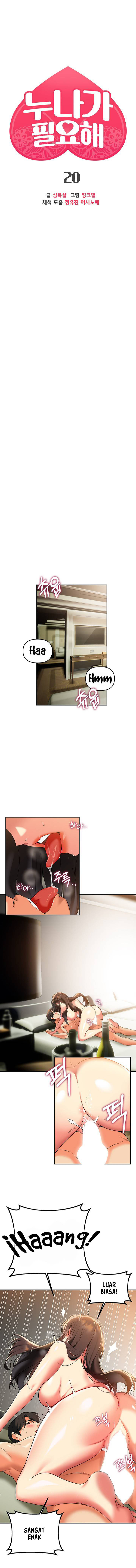 I Need You, Noona: Chapter chapter-23 - Page 3