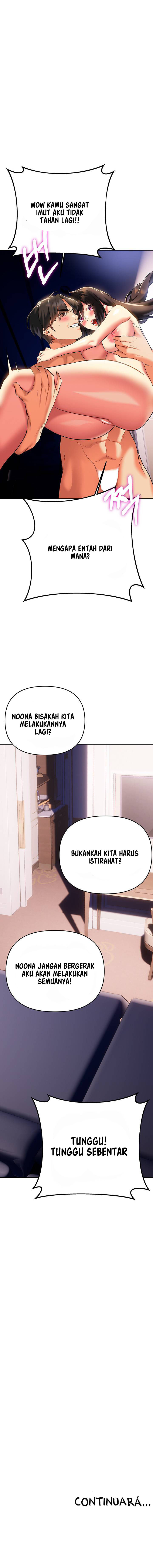 I Need You, Noona: Chapter chapter-23 - Page 12