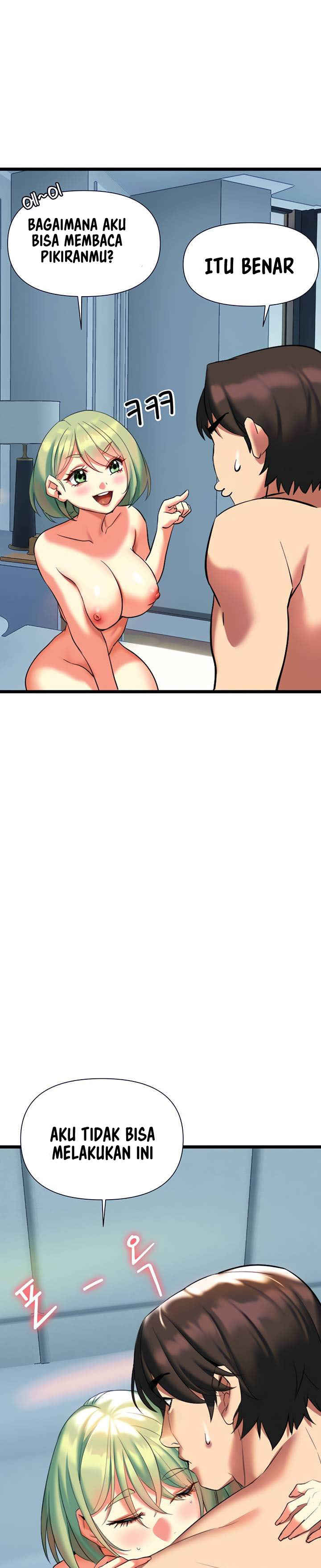 I Need You, Noona: Chapter chapter-5 - Page 29