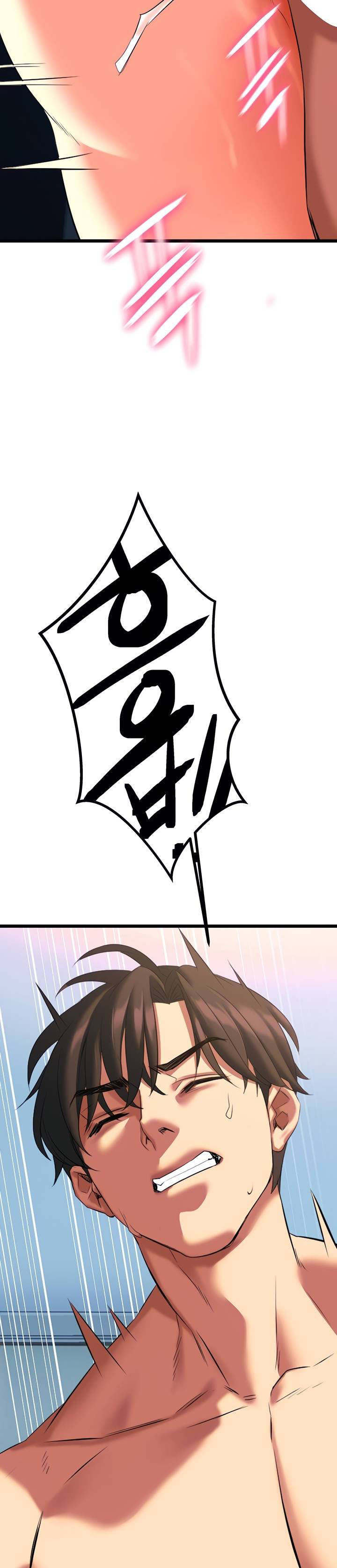 I Need You, Noona: Chapter chapter-5 - Page 73