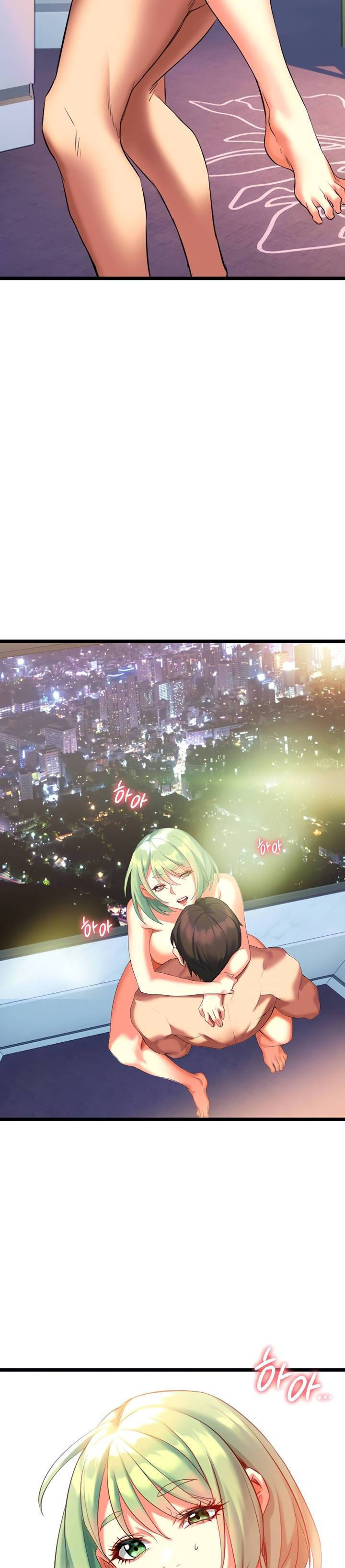 I Need You, Noona: Chapter chapter-5 - Page 79