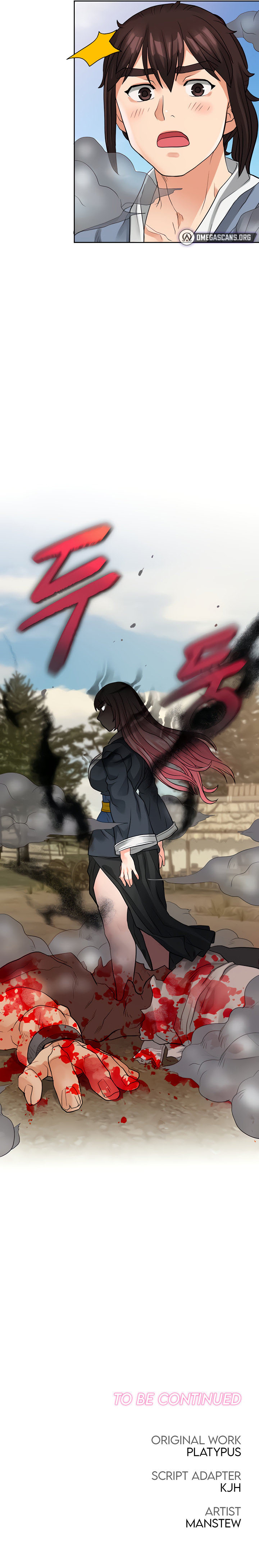 I Picked up a self-proclaimed Heavenly Demon: Chapter chapter-10 - Page 18