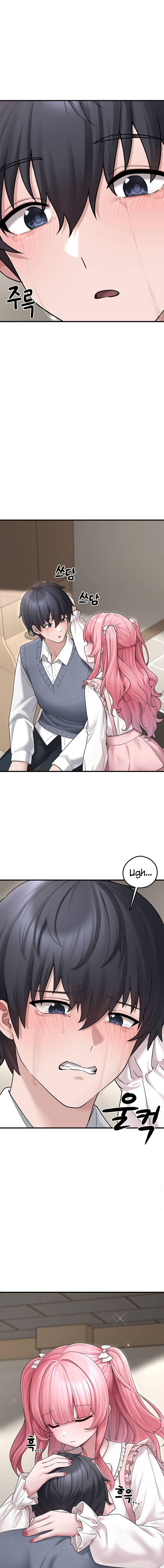 I Picked Up an Unstable Girl From the Junkyard: Chapter chapter-7 - Page 12
