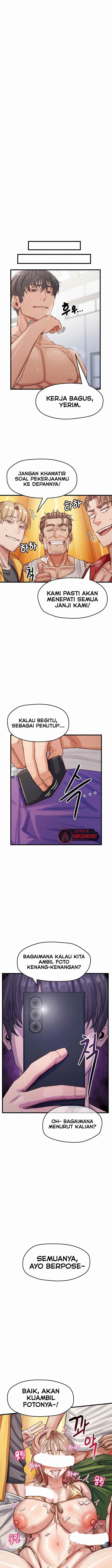 I Reached My Peak on a Late Night Show: Chapter chapter-16 - Page 13