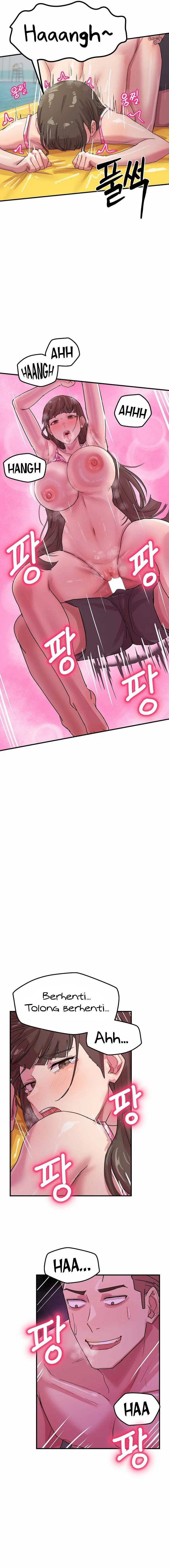 I Reached My Peak on a Late Night Show: Chapter chapter-6 - Page 15