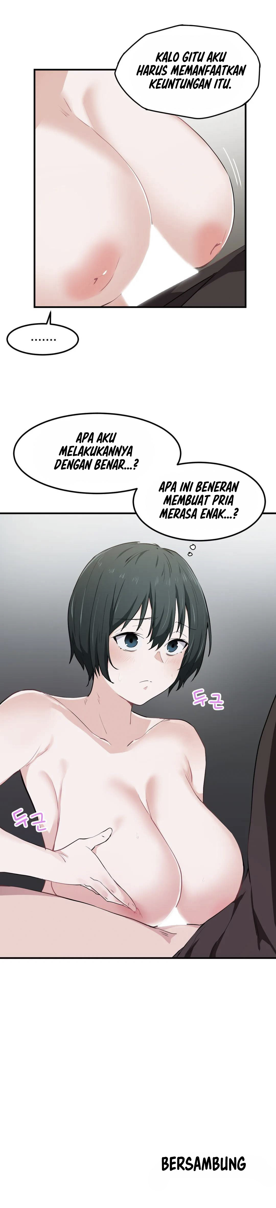 I Wanna Be a Daughter Thief: Chapter chapter-17 - Page 11