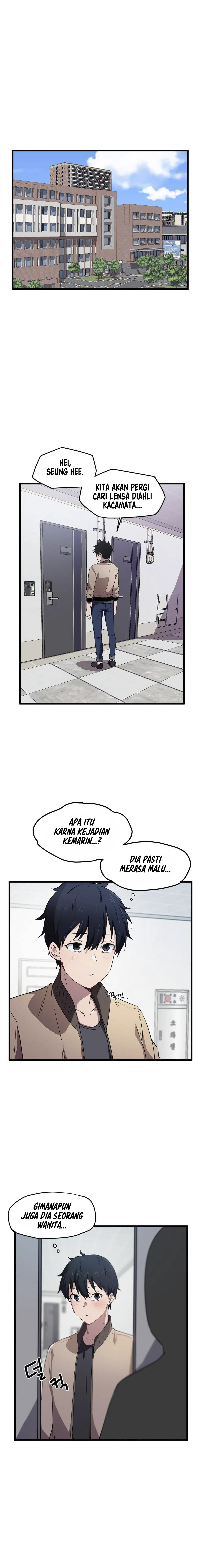 I Wanna Be a Daughter Thief: Chapter chapter-19 - Page 3