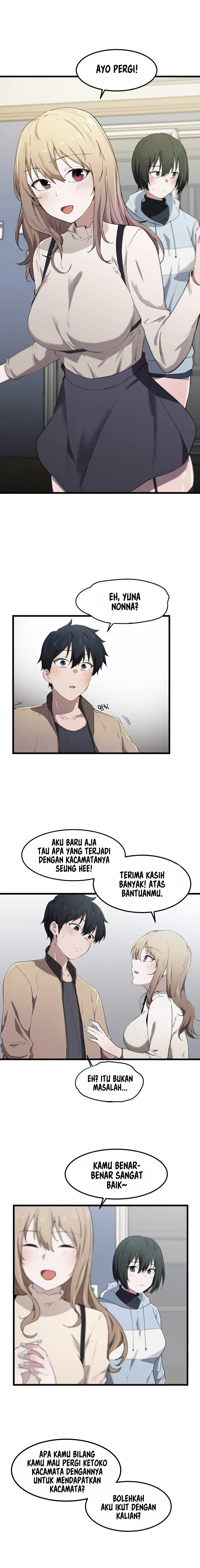 I Wanna Be a Daughter Thief: Chapter chapter-19 - Page 4