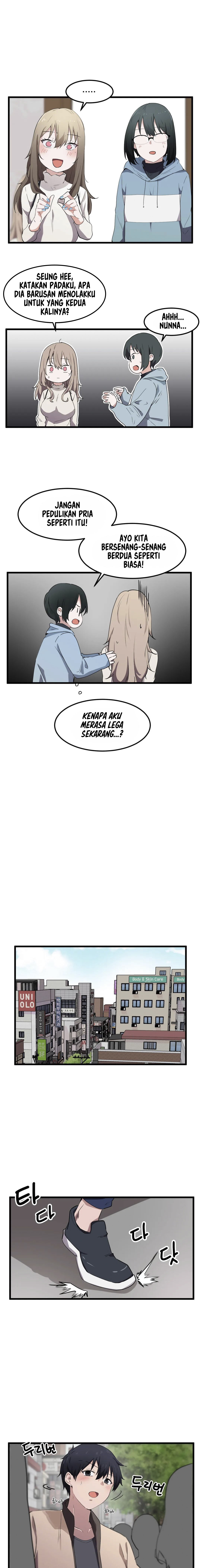 I Wanna Be a Daughter Thief: Chapter chapter-19 - Page 12