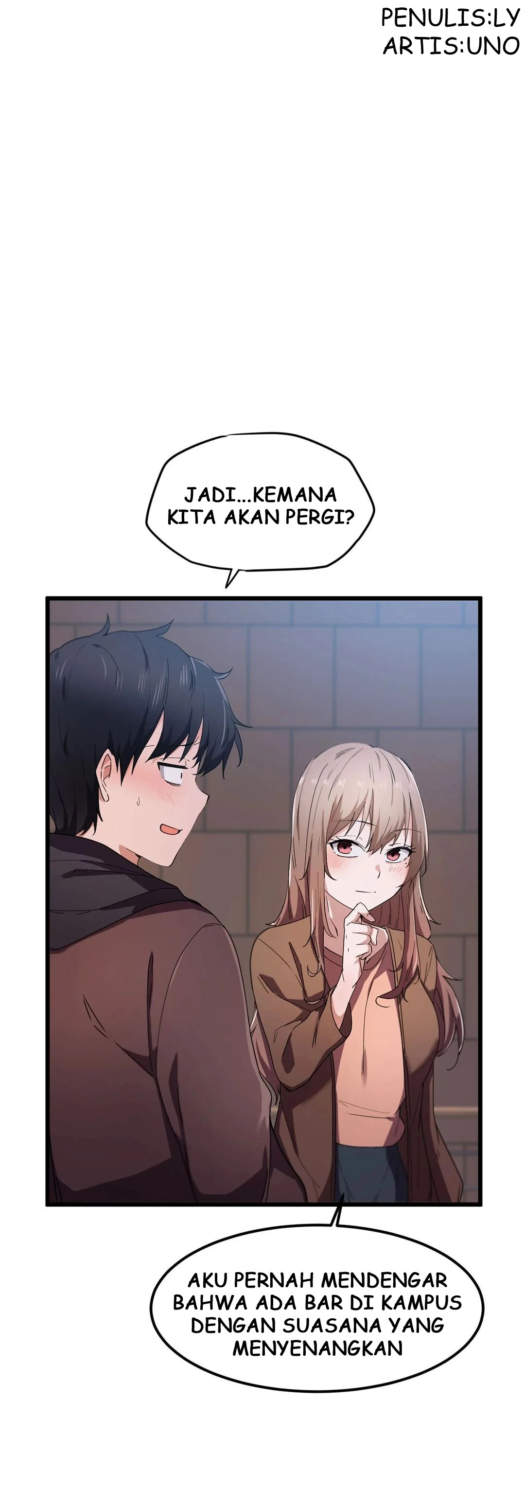 I Wanna Be a Daughter Thief: Chapter chapter-24 - Page 5