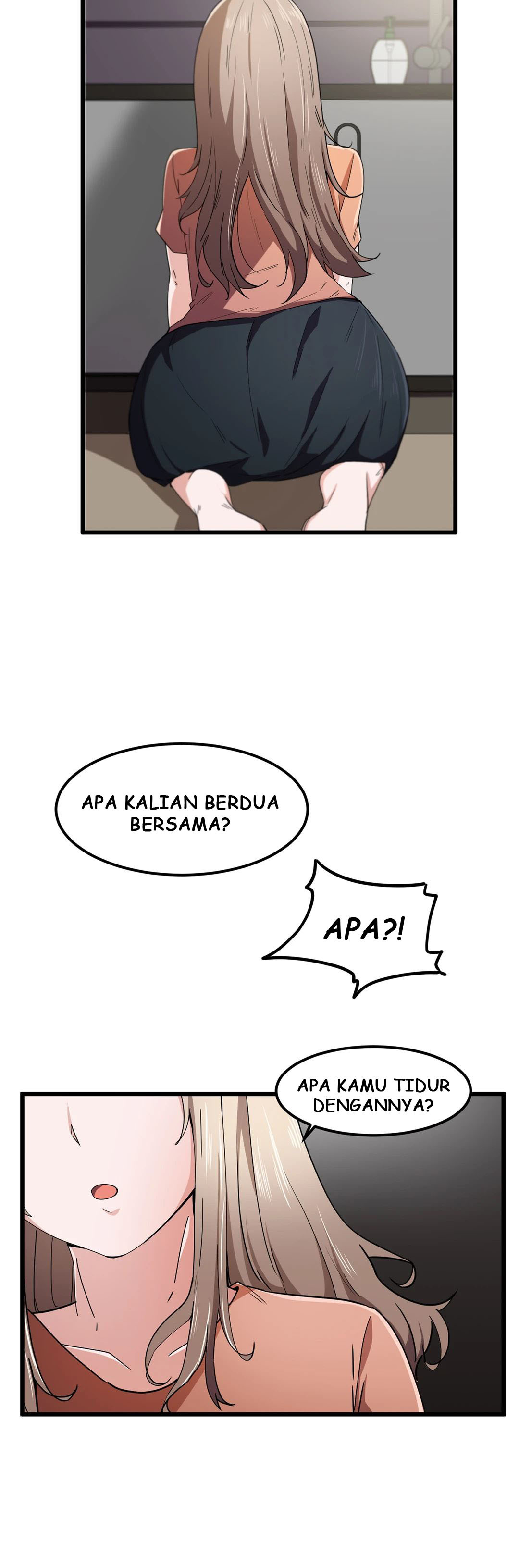 I Wanna Be a Daughter Thief: Chapter chapter-25 - Page 5