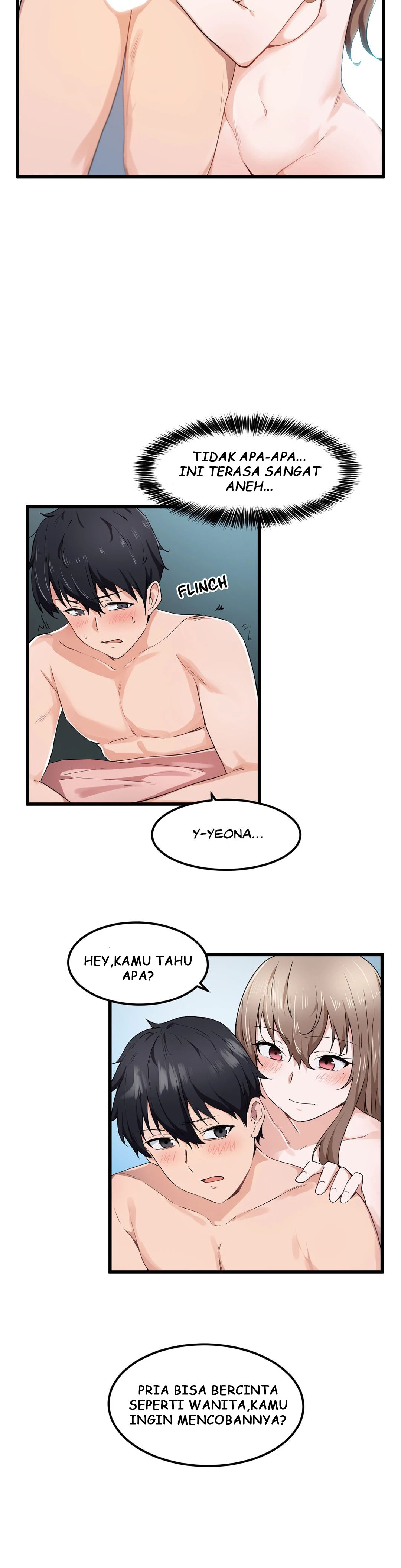 I Wanna Be a Daughter Thief: Chapter chapter-27 - Page 4