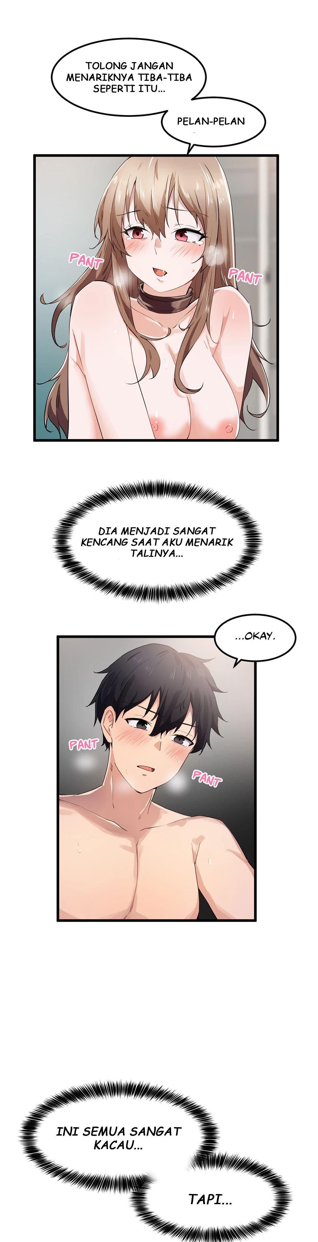 I Wanna Be a Daughter Thief: Chapter chapter-27 - Page 16