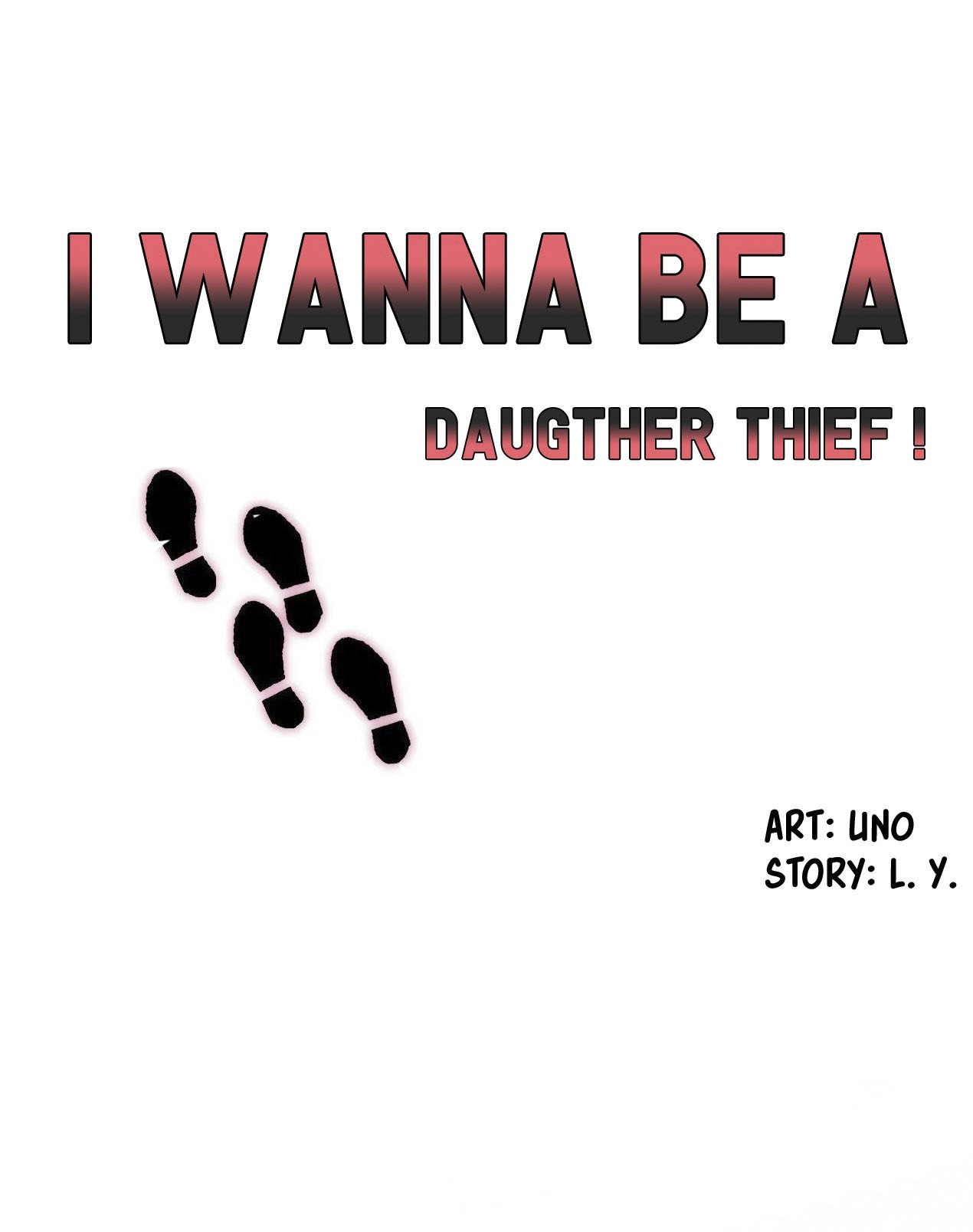 I Wanna Be a Daughter Thief: Chapter chapter-3 - Page 3