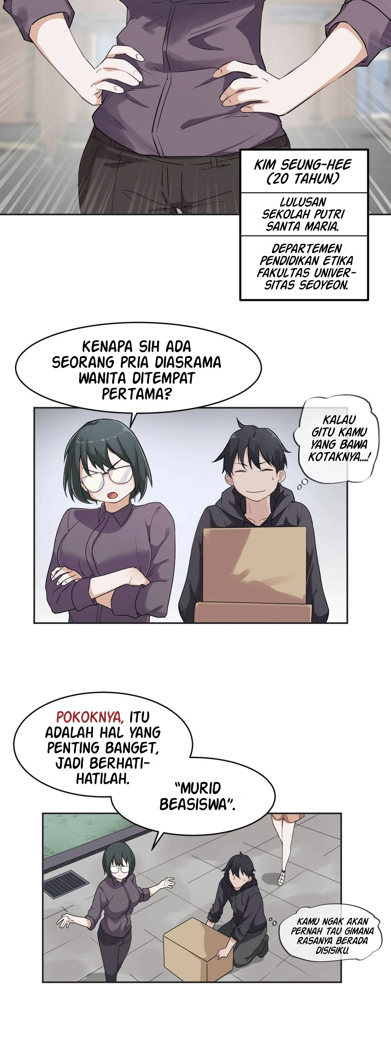 I Wanna Be a Daughter Thief: Chapter chapter-3 - Page 8