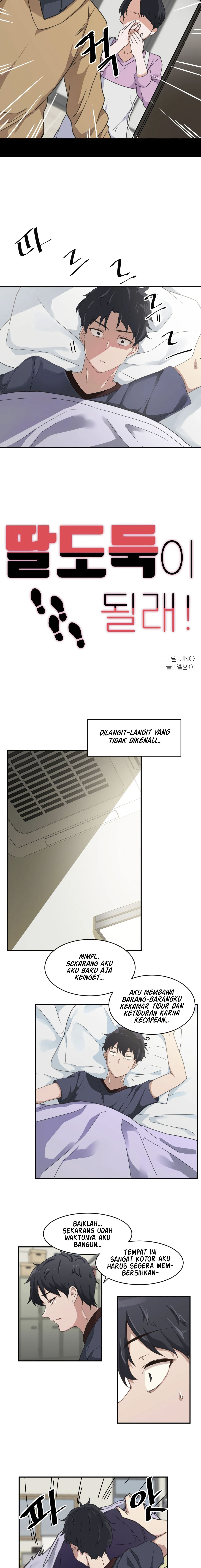I Wanna Be a Daughter Thief: Chapter chapter-4 - Page 4