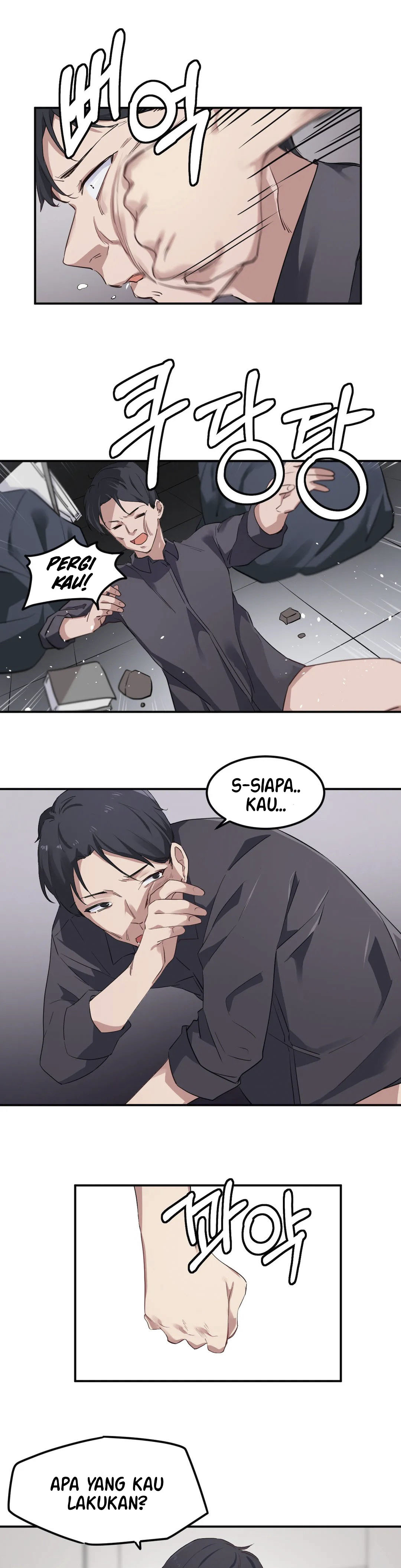 I Wanna Be a Daughter Thief: Chapter chapter-7 - Page 4