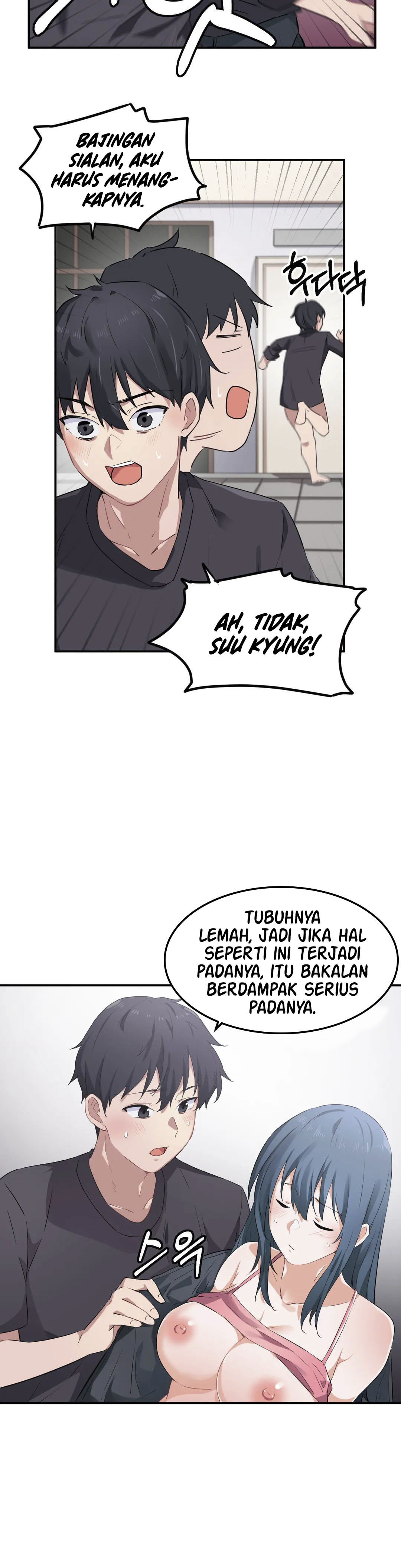 I Wanna Be a Daughter Thief: Chapter chapter-7 - Page 8