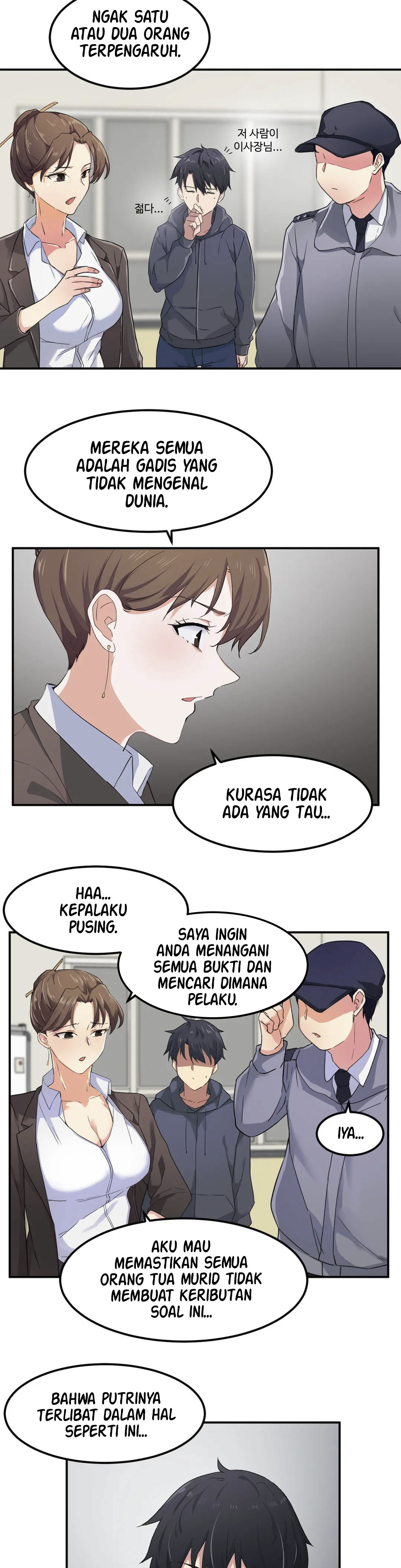 I Wanna Be a Daughter Thief: Chapter chapter-7 - Page 11