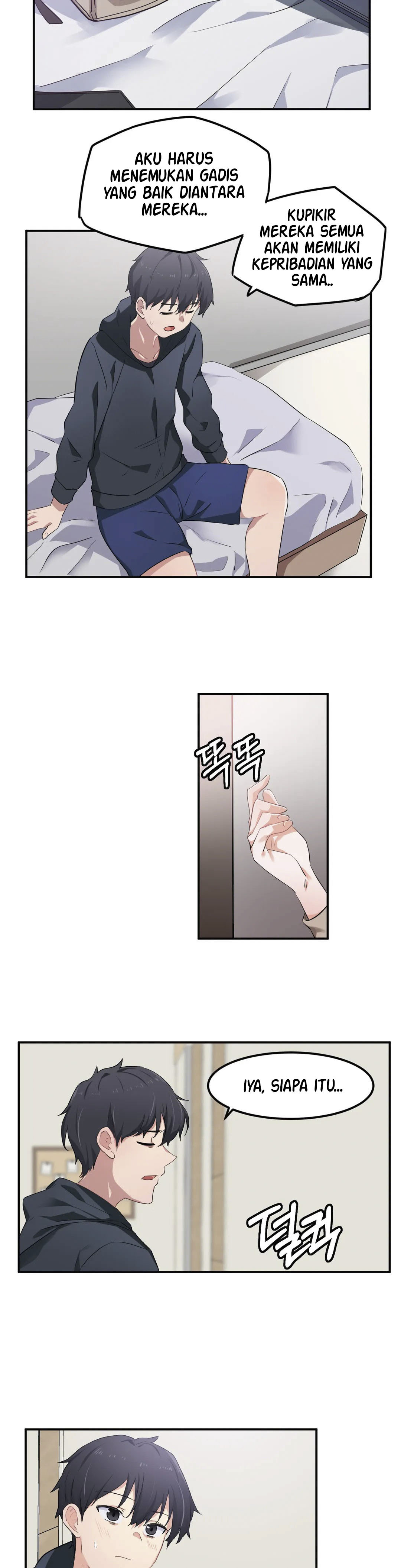 I Wanna Be a Daughter Thief: Chapter chapter-7 - Page 16