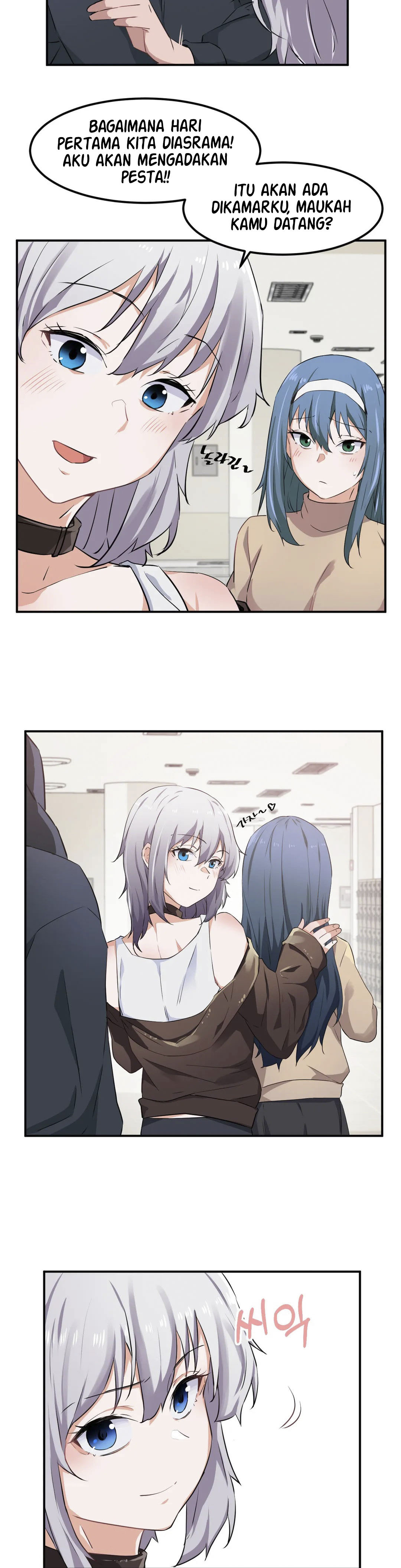 I Wanna Be a Daughter Thief: Chapter chapter-7 - Page 21