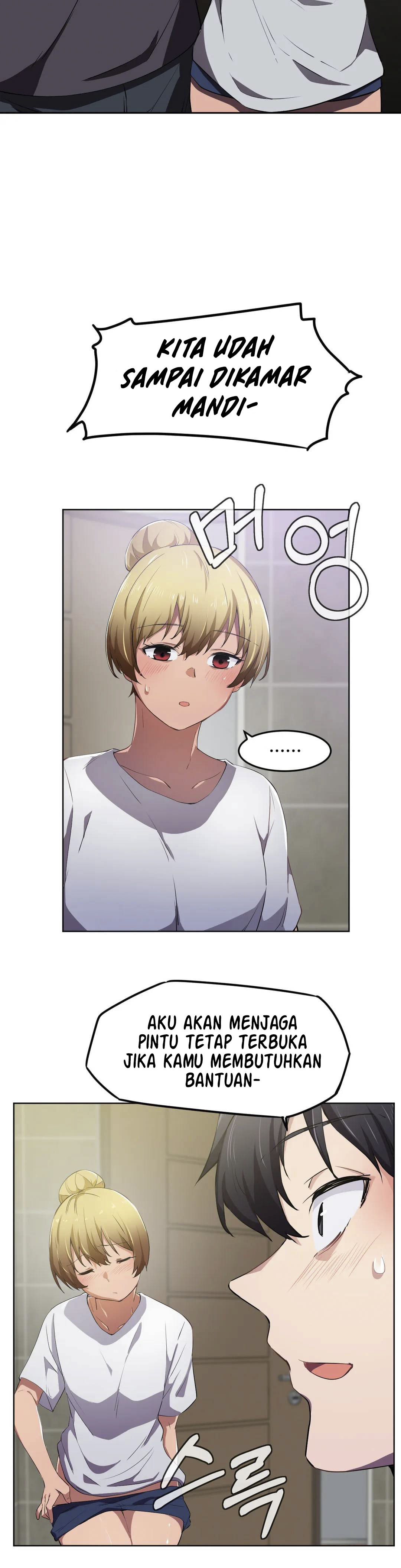 I Wanna Be a Daughter Thief: Chapter chapter-9 - Page 15