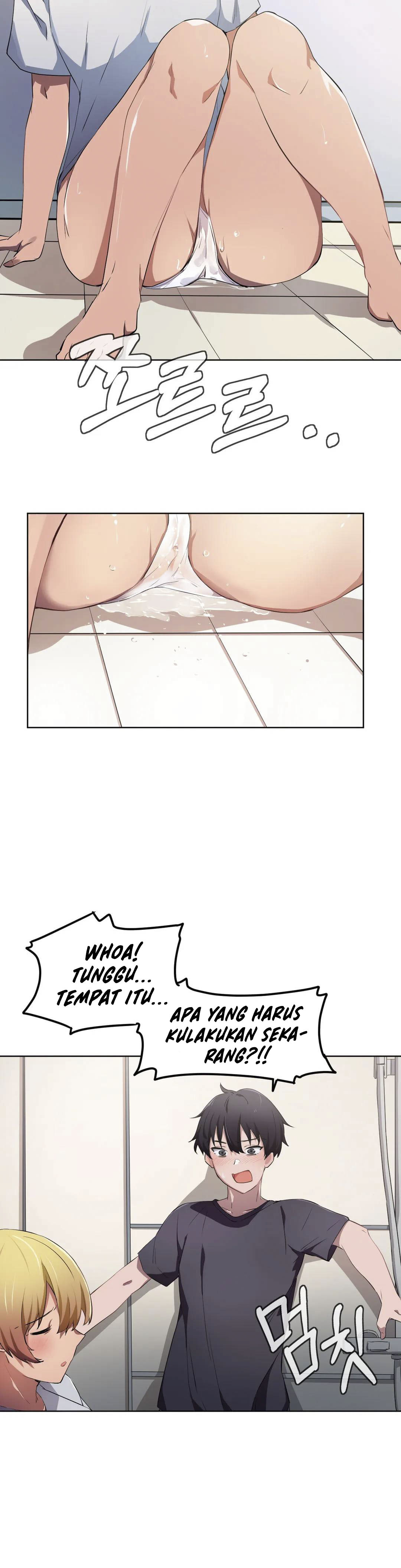 I Wanna Be a Daughter Thief: Chapter chapter-9 - Page 17