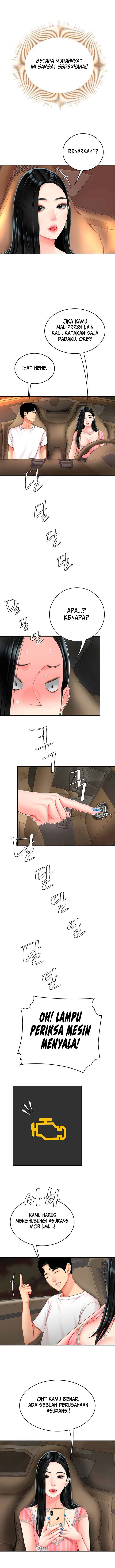 I want a Taste: Chapter chapter-10 - Page 9