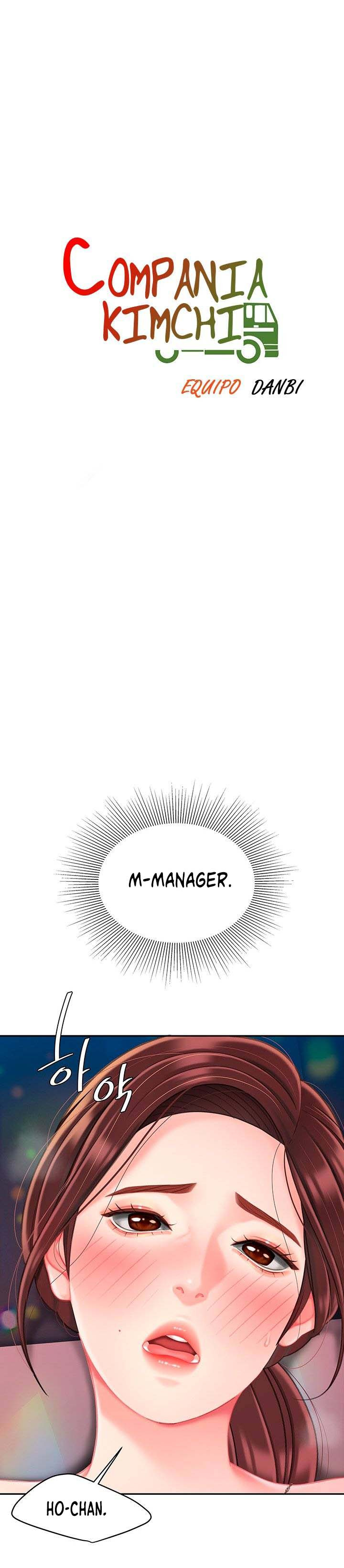 I want a Taste: Chapter chapter-18 - Page 2