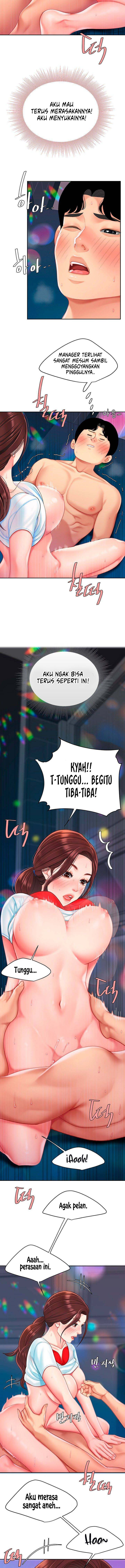 I want a Taste: Chapter chapter-18 - Page 16