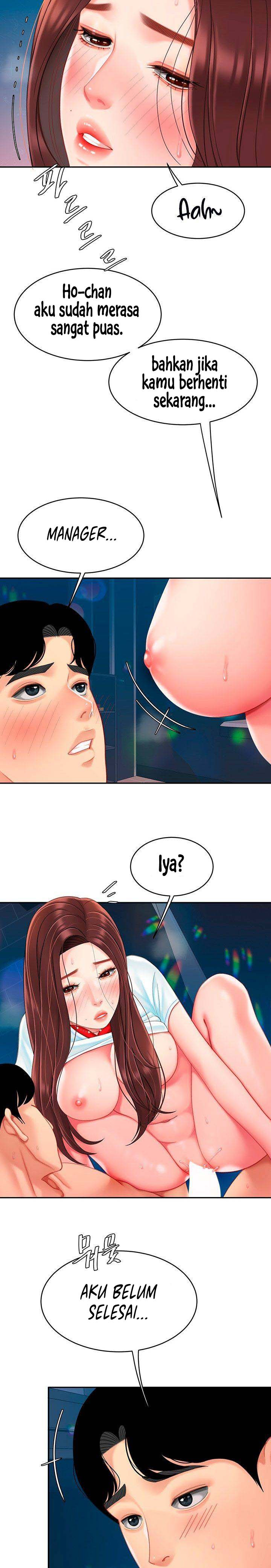 I want a Taste: Chapter chapter-18 - Page 22