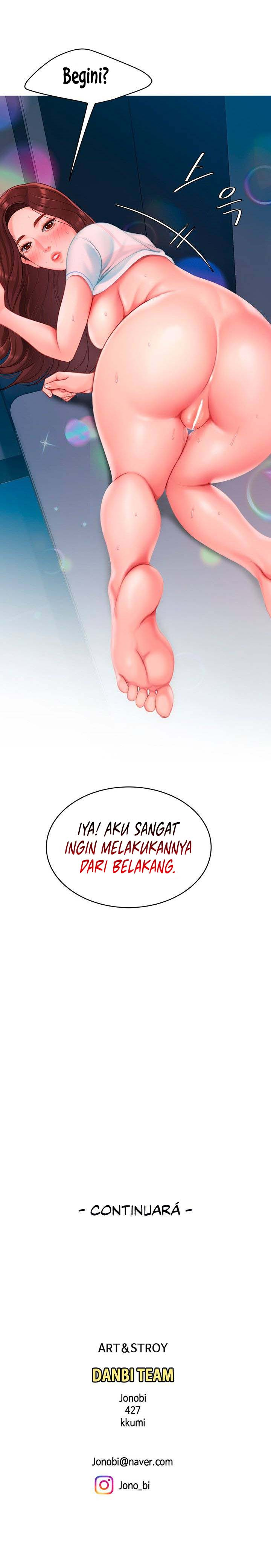 I want a Taste: Chapter chapter-18 - Page 24