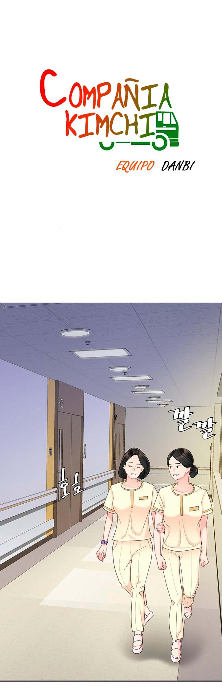 I want a Taste: Chapter chapter-22 - Page 2