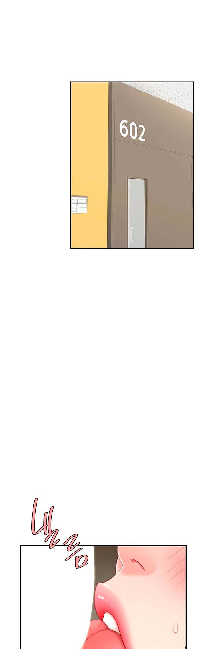 I want a Taste: Chapter chapter-22 - Page 3