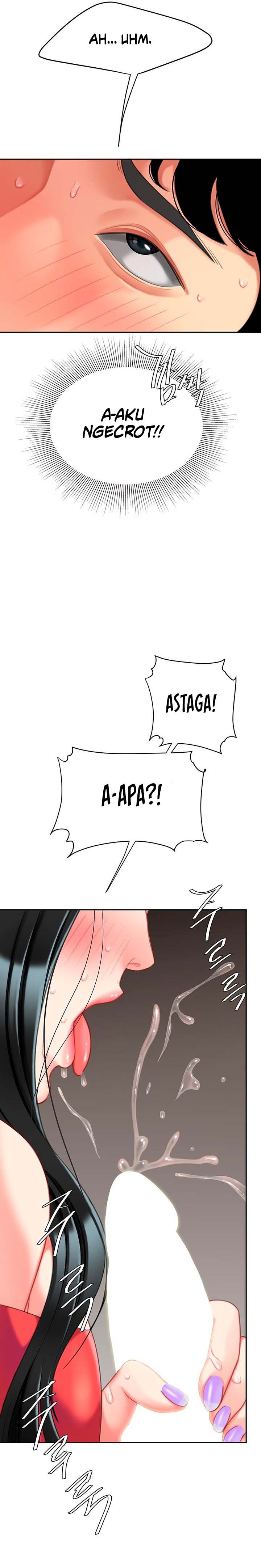 I want a Taste: Chapter chapter-22 - Page 11