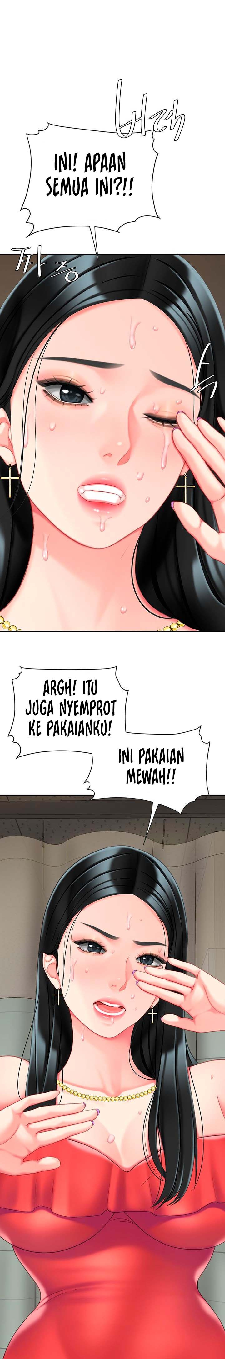 I want a Taste: Chapter chapter-22 - Page 12