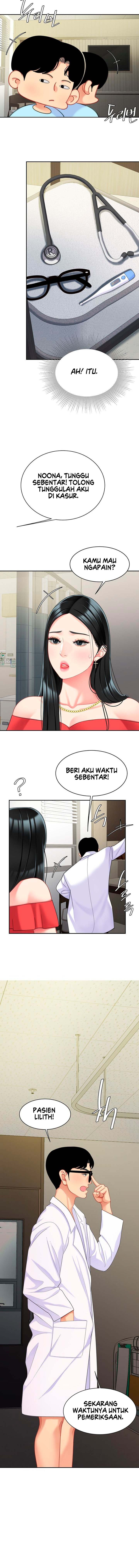I want a Taste: Chapter chapter-22 - Page 15
