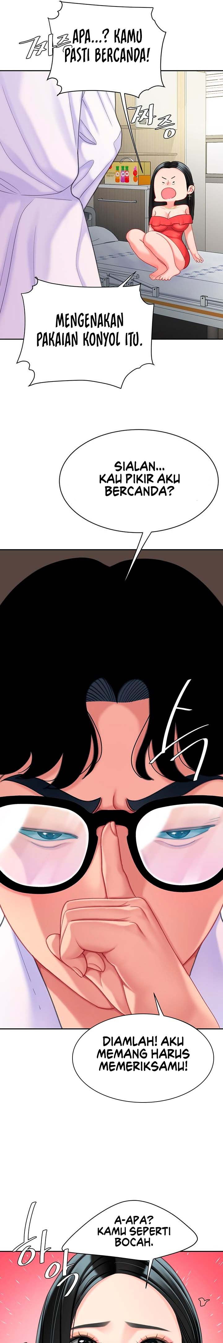 I want a Taste: Chapter chapter-22 - Page 16