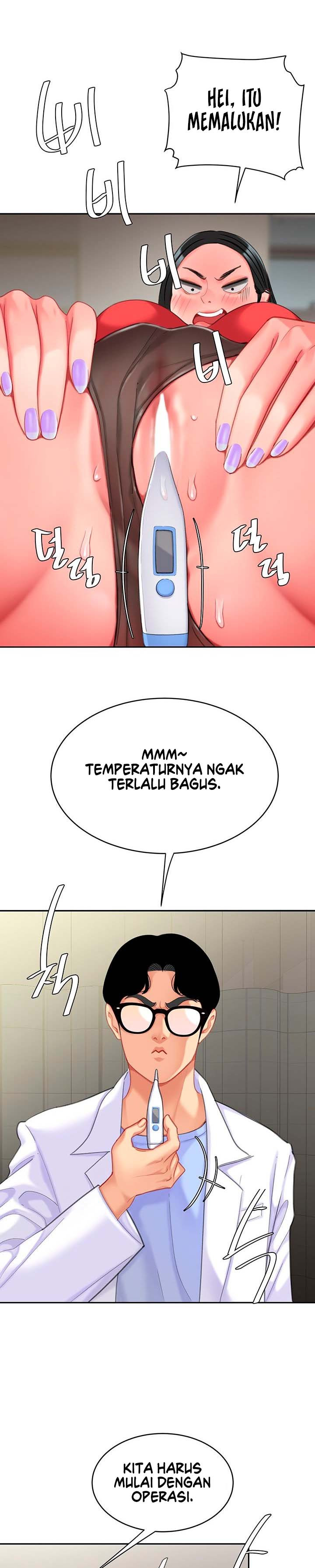 I want a Taste: Chapter chapter-22 - Page 20